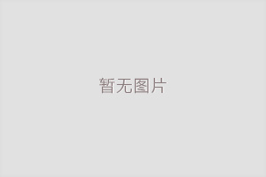 深溝球軸承保持架